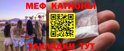 альфа пвп VHQ Ирбит