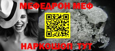 альфа пвп VHQ Ирбит
