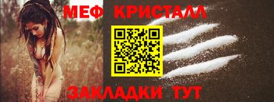 MESCALINE Изобильный
