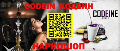 mdpv Вышний Волочёк