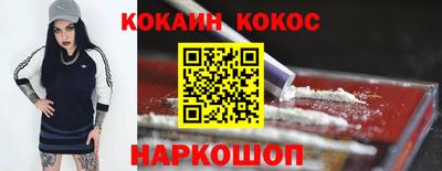 mdma Вязники