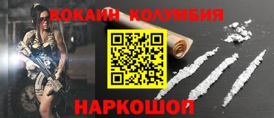 MESCALINE Изобильный