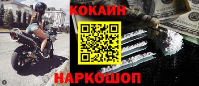 альфа пвп VHQ Ирбит
