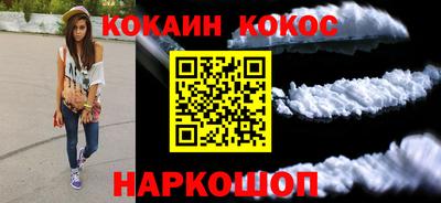MESCALINE Изобильный