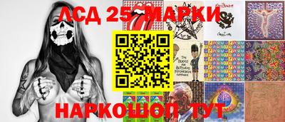 альфа пвп VHQ Ирбит