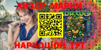 MESCALINE Изобильный