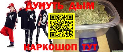 альфа пвп VHQ Ирбит