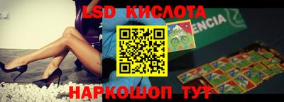 альфа пвп VHQ Ирбит