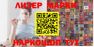 MESCALINE Изобильный