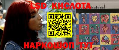 MESCALINE Изобильный