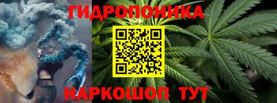 mdma Вязники
