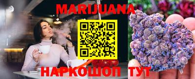 MESCALINE Изобильный