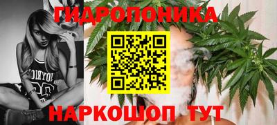 мефедрон Ипатово