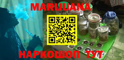 MESCALINE Изобильный