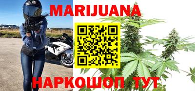 мефедрон Ипатово