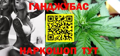 альфа пвп VHQ Ирбит