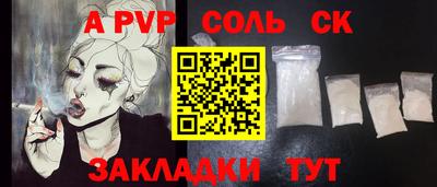 MESCALINE Изобильный