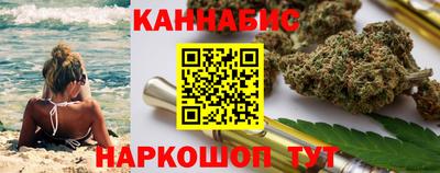 MESCALINE Изобильный