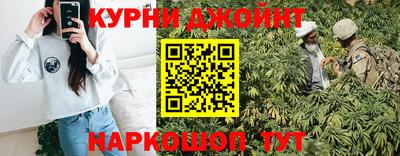 MESCALINE Изобильный