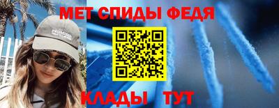кокс Вязьма