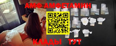 MESCALINE Изобильный