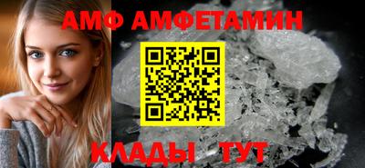 альфа пвп VHQ Ирбит