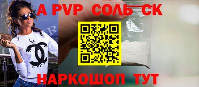 MESCALINE Изобильный