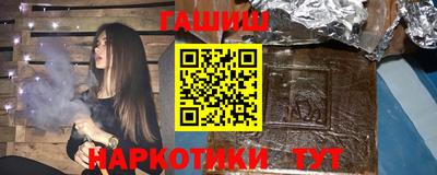 альфа пвп VHQ Ирбит