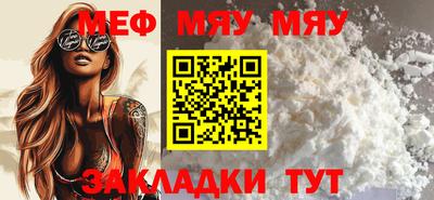 альфа пвп VHQ Ирбит