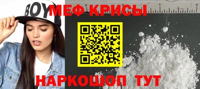 альфа пвп VHQ Ирбит