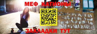 mdpv Вышний Волочёк